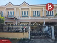 ขายทาวน์เฮ้าส์-หมู่บ้านสินทวีท่าข้