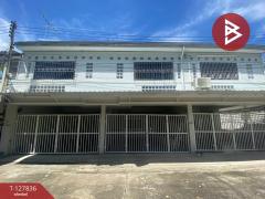 ขายทาวน์เฮ้าส์-หมู่บ้านวัชระนคร-สน