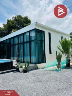  ขายบ้านเดี่ยวสไตล์พูลวิลล่า เนื้อที่ 2 งาน 51.8 ตร.วา ขลุง จันทบุรี-202512011731321764585092537.jpg