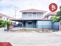 ขายทาวน์เฮ้าส์ หมู่บ้านพฤกษา 28/1 นิคมบางปู-แพรกษา สมุทรปราการ-202512011746131764585973960.jpg