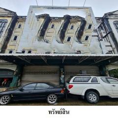 ขายอาคารพาณิชย์ 2 ชั้น โครงการ เพิ่มสินธานี ถ.เทพกระษัตรี (ทล.402) ตำบล รัษฎา อำเภอ เมืองภูเก็ต จังหวัด ภูเก็ต