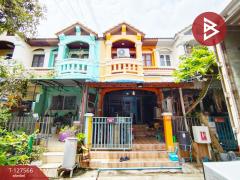 ขายทาวน์เฮ้าส์-หมู่บ้านนันทนาการ์เ