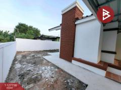 ขายบ้านเดี่ยว เนื้อที่ 69.3 ตร.วา บ้านบึง ชลบุรี-202512020937141764643034719.jpg