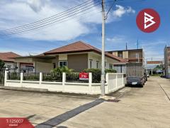 ขายบ้านเดี่ยว-หมู่บ้านรับทรัพย์-บา