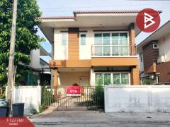 ขายบ้านแฝด-หมู่บ้านภูมิสิริ-รังสิต-