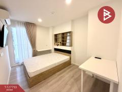 ขายคอนโด โครงการเดอะเซนโทร คอนโด บางแสน (The Centro Condo Bangsaen) ชลบุรี-202512020956241764644184042.jpg