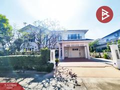 ขาย/เช่า-บ้านเดี่ยว-หมู่บ้านเพอร์เฟ