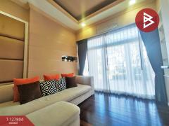 ขาย/เช่า บ้านเดี่ยว หมู่บ้านเพอร์เฟค เพลส สุขุมวิท 77-สุวรรณภูมิ สมุทรปราการ พร้อมอยู่-202512021001411764644501622.jpg