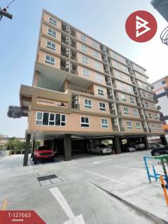 ขายคอนโดมิเนียม-โครงการอมาป้าร์-คอ