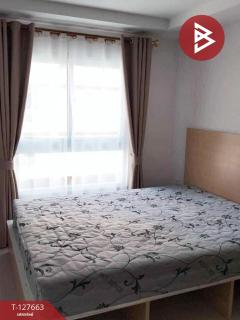 ขายคอนโดมิเนียม โครงการอมาป้าร์ คอนโด คลองตำหรุ ชลบุรี-202512021028091764646089660.jpg