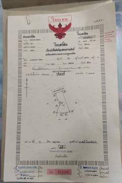 ขายที่ดินเปล่า ติดถนน ทำเลดี อำเภอโพทะเล​ จังหวัดพิจิตร​-202512021030181764646218489.jpg