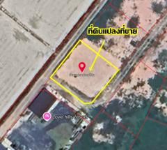 ขายที่ดินเปล่า ใกล้อ่างเก็บน้ําห้วยปรือ เขาพระ นครนายก-202512021042361764646956540.jpg