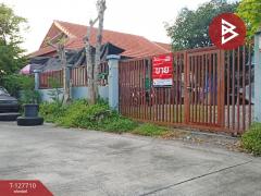 ขายบ้านเดี่ยว-หมู่บ้านไปรษณีย์-ราม