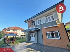 ขายบ้านเดี่ยว หมู่บ้านฟลอร่าวิล สุวินทวงศ์ 38 หนองจอก กรุงเทพฯ-202512021120411764649241185.jpg