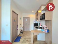 ขายคอนโดมิเนียม ทรีท็อป คอนโดมิเนียม (Treetops Condominium) บางละมุง ชลบุรี-202512021215491764652549156.jpg