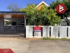 ขายบ้านเดี่ยว-เนื้อที่-80.7-ตารางวา-ท่