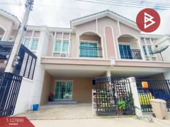 ขายทาวน์โฮม-หมู่บ้านนิราวิลล์-ไอริ