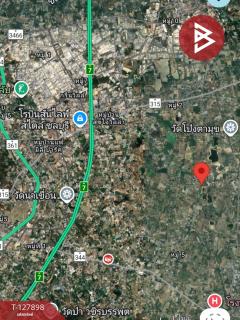 ขายที่ดิน เนื้อที่ 2 ไร่ พานทอง ชลบุรี-202512021236451764653805942.jpg