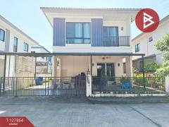 ขายบ้านแฝด-หมู่บ้านโมดิวิลล่า-บางน