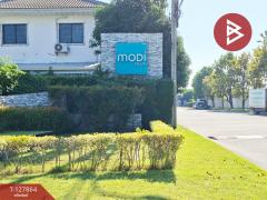 ขายบ้านแฝด หมู่บ้านโมดิวิลล่า บางนา บางเสาธง สมุทรปราการ-202512021323171764656597462.jpg