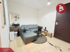 ขายคอนโดมิเนียม-ชาโตว์อินทาวน์-สุข