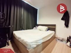 ขายทาวน์เฮาส์ 2 ชั้น ม.กิตติชัยวิลล่า 10 ซ.มิตรไมตรี 8/1 ทำเลดี เดินทางสะดวก ใกล้สำนักงานเขตหนองจอก-202512021334531764657293928.jpg