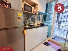 ขายทาวน์เฮาส์ 2 ชั้น ม.กิตติชัยวิลล่า 10 ซ.มิตรไมตรี 8/1 ทำเลดี เดินทางสะดวก ใกล้สำนักงานเขตหนองจอก-202512021334541764657294650.jpg