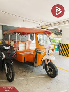 ขายคอนโดมิเนียม ชาโตว์อินทาวน์ สุขุมวิท64  (Chateau in Town Sukhumvit64) พระโขนง กรุงเทพมหานคร-202512021335001764657300264.jpg