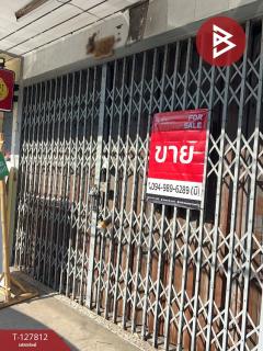  ขายด่วนอาคาพาณิชย์ 3 ชั้นครึ่ง เนื้อที่ 16 ตารางวา ถนนเทอดไท ภาษีเจริญ กรุงเทพมหานคร-202512021417141764659834993.jpg