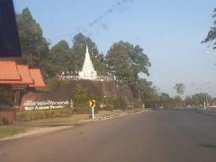 ขายที่ดินด่วนๆ ลดราคาอีกแล้ว 15 ไร่ ต.ไคสี เมืองบึงกาฬ อยู่ติด ถ.ชยางกูร และใกล้แหล่งท่องเที่ยว ติดทางเข้าวัดอาฮงศิลาวาส โทร 0632897879-202512021429311764660571888.jpg