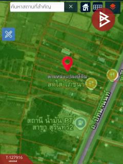 ขายที่ดิน เนื้อที่ 1 ไร่ 1 งาน 65 ตารางวา ต.นาดี อ.เมืองสุรินทร์ จ.สุรินทร์-202512021434341764660874997.jpg