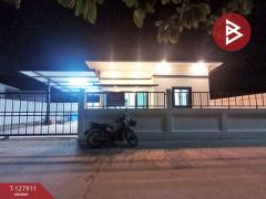 ขายบ้านเดี่ยวมือ 1 เนื้อที่ 39.8 ตร.วา บ้านโป่ง ราชบุรี-202512021444011764661441362.jpg