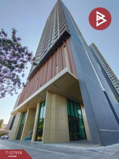 ขายคอนโด เคนซิงตัน สุขุมวิท-เทพารักษ์ (Kensington Sukhumvit-Thepharak) สมุทรปราการ-202512021450361764661836226.jpg