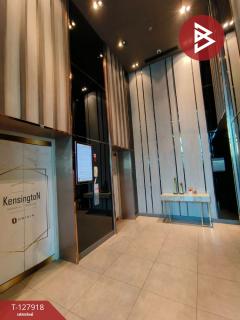 ขายคอนโด เคนซิงตัน สุขุมวิท-เทพารักษ์ (Kensington Sukhumvit-Thepharak) สมุทรปราการ-202512021450371764661837904.jpg