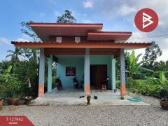 ขายบ้านเดี่ยวพร้อมเนื้อที่ 201 ตารางวา ต.บางจาก นครศรีธรรมราช ทำเลดีติดถนน