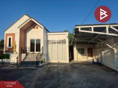 ขายบ้านเดี่ยวชั้นเดียว เนื้อที่ 78.7 ตร.วา อุทัยใหม่ อุทัยธานี-202512021530471764664247328.jpg