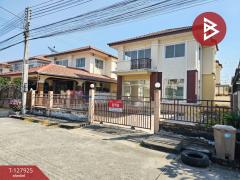 ขายบ้านเดี่ยว หมู่บ้านศรีเทพไทย บางปะกง ฉะเชิงเทรา-202512021544481764665088441.jpg