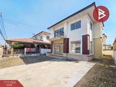 ขายบ้านเดี่ยว หมู่บ้านศรีเทพไทย บางปะกง ฉะเชิงเทรา-202512021544501764665090157.jpg