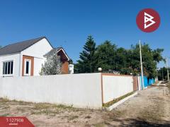 ขายที่ดินแปลงสวย เนื้อที่ 100 ตารางวา ใจกลางเมืองอุทัยธานี อุทัยธานี