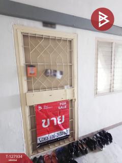 ขายห้องชุด เอื้ออาทรร่มเกล้า2 ลาดกระบัง กรุงเทพมหานคร-202512021600101764666010895.jpg