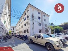 ขายห้องชุด เอื้ออาทรร่มเกล้า2 ลาดกระบัง กรุงเทพมหานคร-202512021600121764666012048.jpg