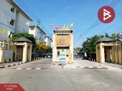 ขายห้องชุด เอื้ออาทรร่มเกล้า2 ลาดกระบัง กรุงเทพมหานคร-202512021600131764666013209.jpg