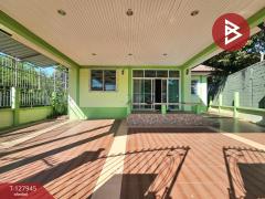 ขายบ้านเดี่ยวชั้นเดียว เนื้อที่ 76 ตร.วา บ้านสวน ชลบุรี-202512021605051764666305973.jpg