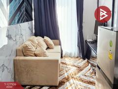 ขายคอนโดมิเนียม-เดอะริช-สาทร-ตากสิน-