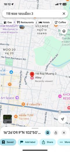 ขายถูกมาก!! ที่ดิน 141.9 ตร.ว. ทำเลทองใจกลางอำเภอเมืองขอนแก่น ใกล้ถนนคนเดิน เซ็นทรัลฯ-202512021640581764668458010.jpg