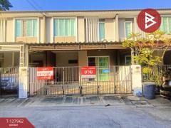 ขายทาวน์เฮ้าส์-หมู่บ้านพฤกษาวิลล์66/