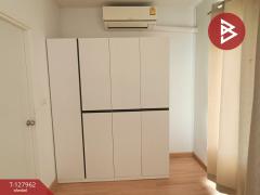 ขายทาวน์เฮ้าส์ หมู่บ้านพฤกษาวิลล์66/2 บางนา-หนามแดง บางพลี สมุทรปราการ-202512021641421764668502881.jpg