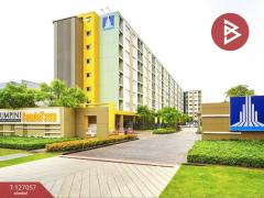 ขายคอนโด โครงการลุมพินี คอนโดทาวน์ ร่มเกล้า-สุวรรณภูมิ (Lumpini Condo Town Romklao-Suvarnabhumi) กรุงเทพมหานคร-202512021705021764669902489.jpg