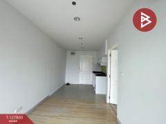 ขายคอนโด แบงค์คอก ฮอไรซอน รัชดา-ท่าพระ กรุงเทพมหานคร (Bangkok Horizon Ratchada-Thapra)-202512021716411764670601530.jpg