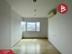 ขายคอนโด แบงค์คอก ฮอไรซอน รัชดา-ท่าพระ กรุงเทพมหานคร (Bangkok Horizon Ratchada-Thapra)-202512021716431764670603149.jpg